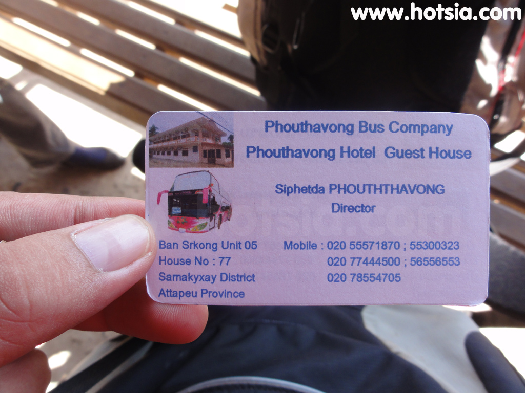 เที่ยวอัตตะปือ การเดินทางมาอัตตะปือ