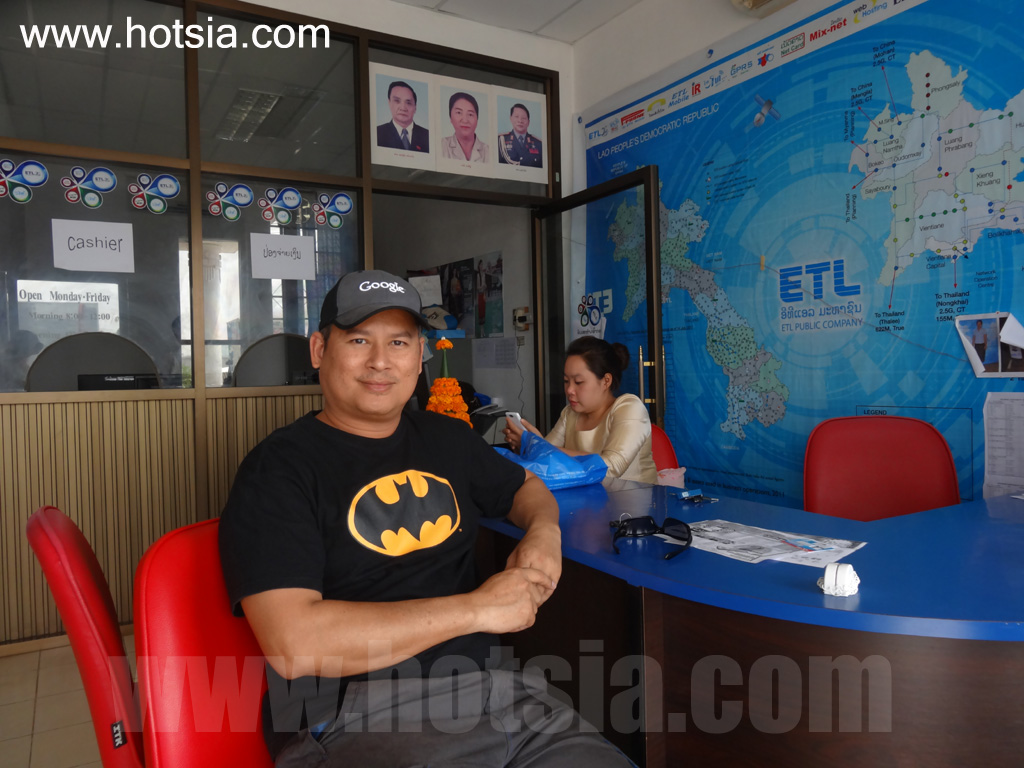 เที่ยวห้วยทราย 3G ลาว ETL