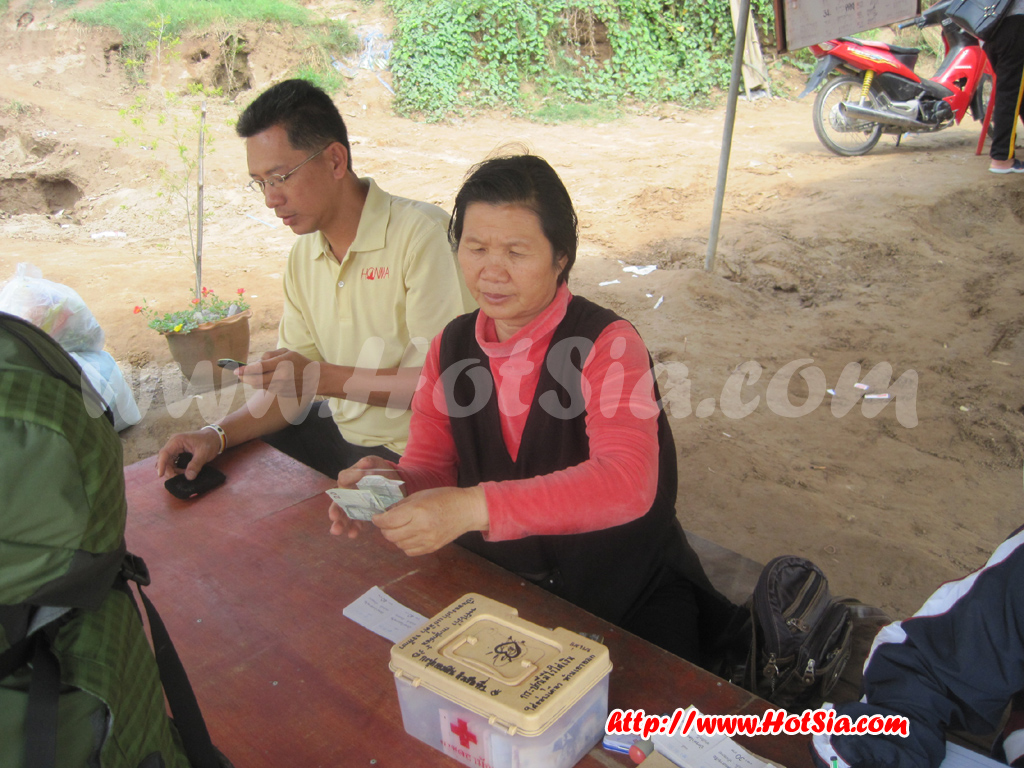 แขวงบ่อแก้ว เที่ยวห้วยทราย(houay xai) แขวงบ่อแก้ว ลาว