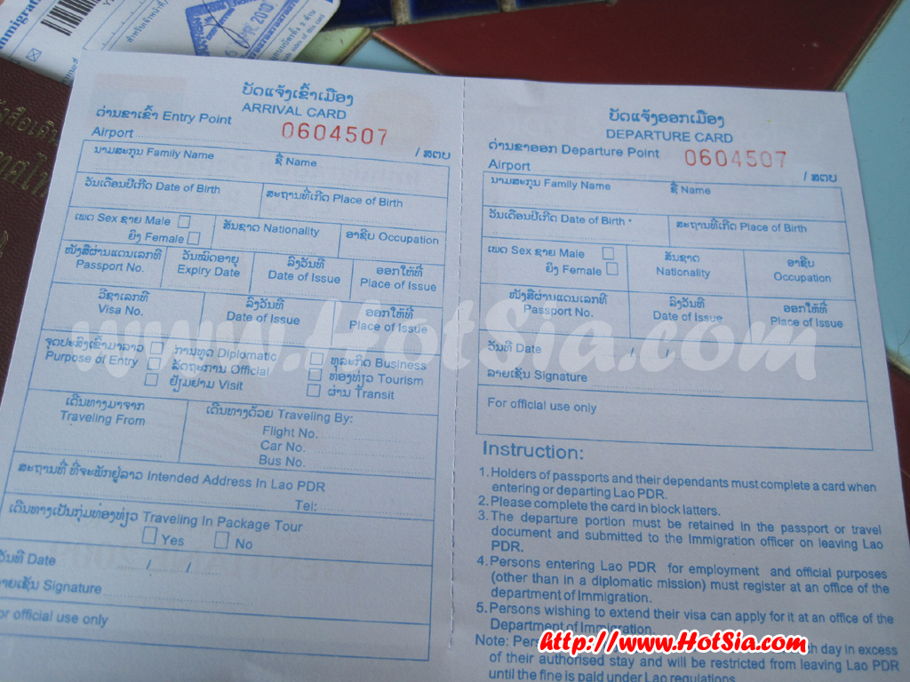 แขวงบ่อแก้ว เที่ยวห้วยทราย(houay xai) แขวงบ่อแก้ว ลาว