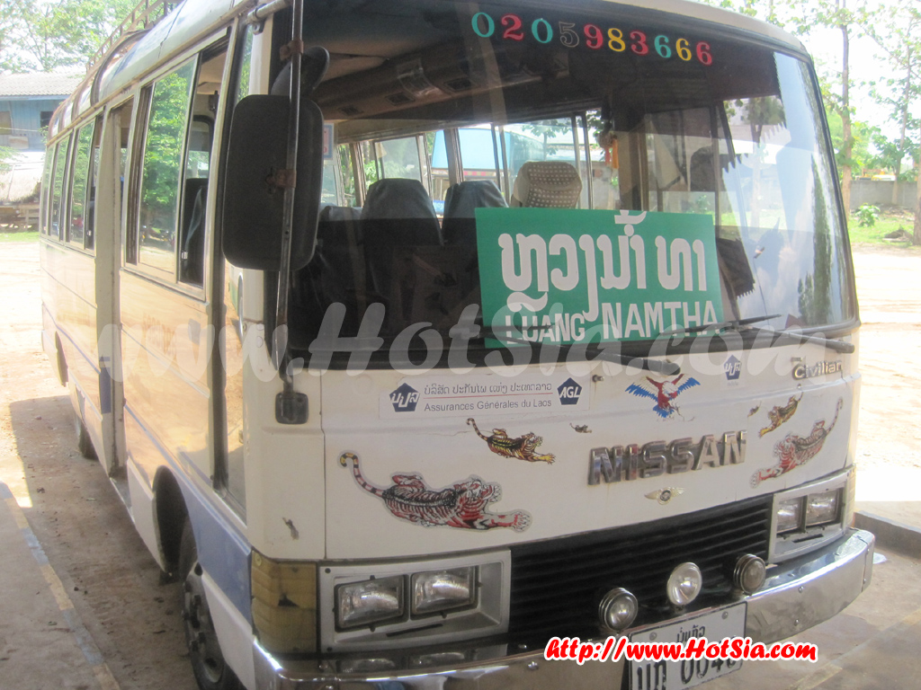 เที่ยวลาว แขวงบ่อแก้ว สถานีขนส่ง ห้วยทราย แขวงบ่อแก้ว(bus station houay xai)