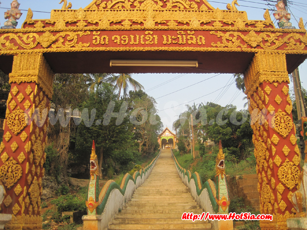 แขวงบ่อแก้ว วัดจอมเขามณีรัตน์ ห้วยทราย(houay xai) แขวงบ่อแก้ว ลาว