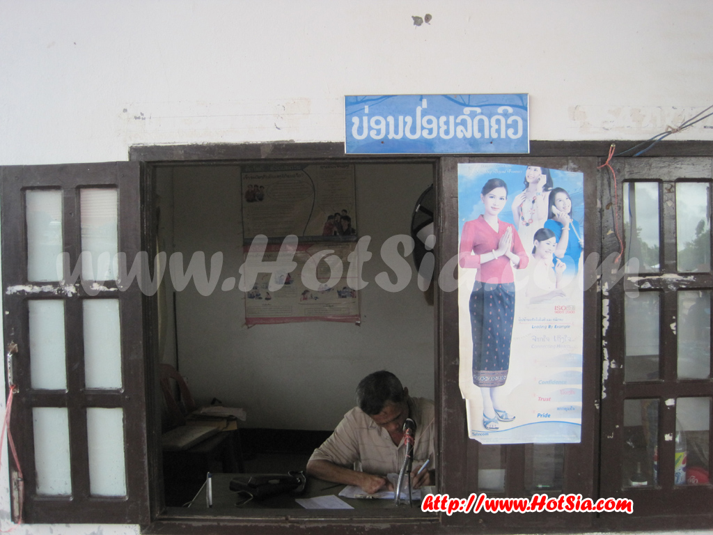 ปากซัน บริคำไชย ขนส่งปากซัน แขวงบริคำไชย บขส.ปากซัน