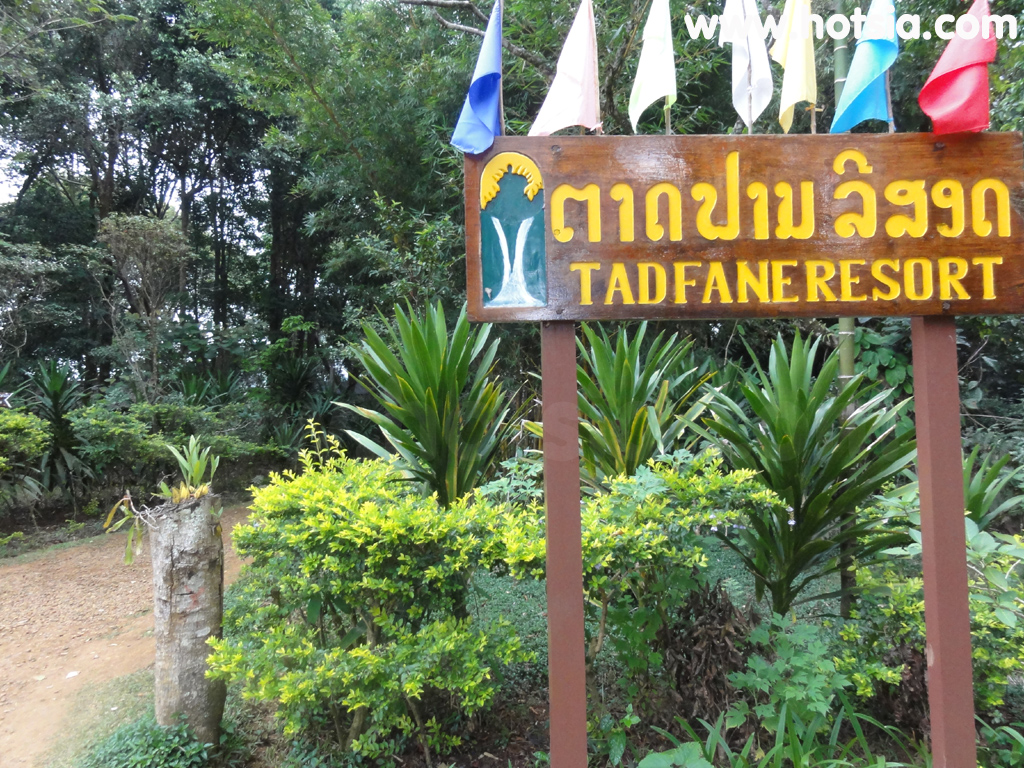 เที่ยวปากซอง จำปาสัก น้ำตกตาดฟาน