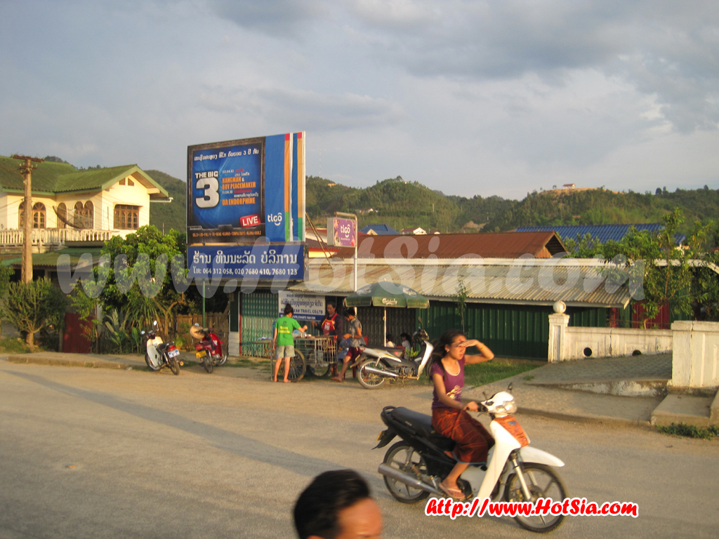 ซำเหนือแขวงหัวพัน เดินเล่นที่ซำเหนือ แขวงหัวพัน