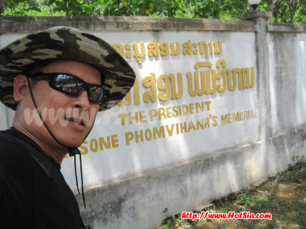 ซำเหนือแขวงหัวพัน ถ้ำท่านไกรสอน