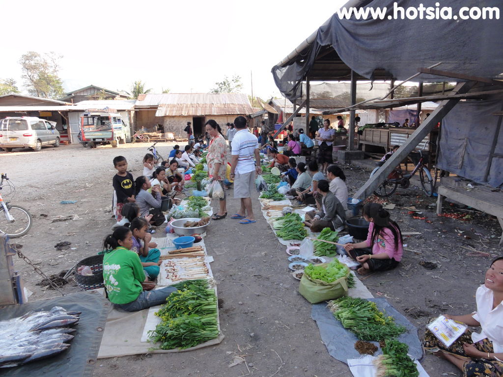 แขวงคำม่วน บ้านนาหิน