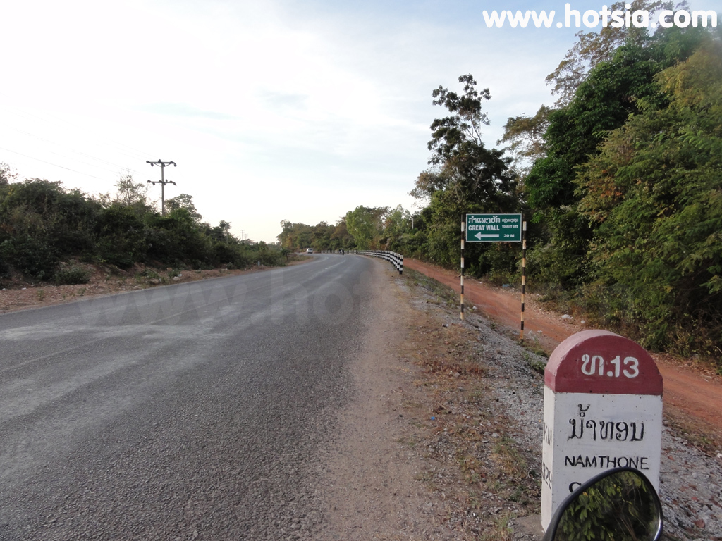 แขวงคำม่วน กำแพงยักษ์อานาจักรฟูนัน