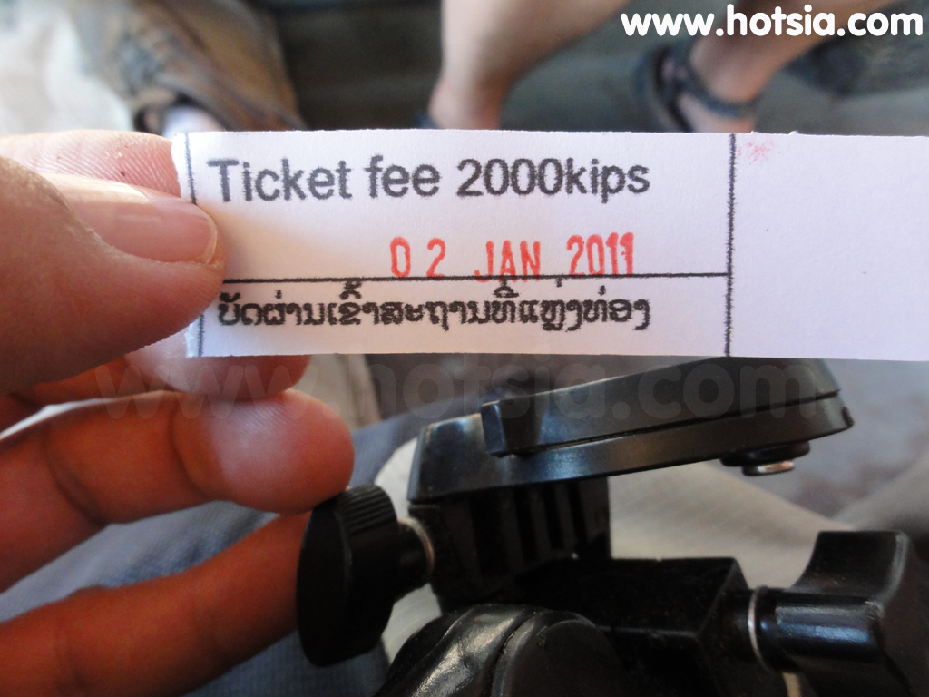 แขวงคำม่วน ถ้ำกองลอ