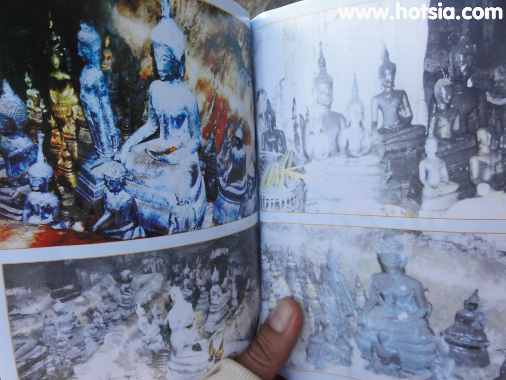 แขวงคำม่วน เที่ยวถ้ำพระทองคำ