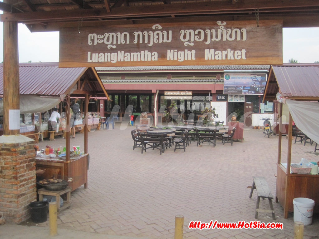 เที่ยวลาว หลวงน้ำทา หลวงน้ำทา(Luang Namtha)