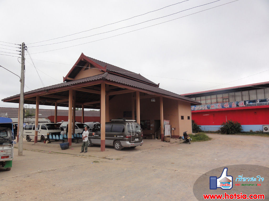 หลวงน้ำทา สถานีขนส่งภายในแขวงหลวงน้ำทา