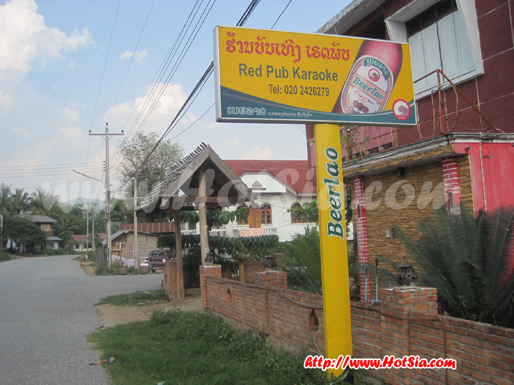 เที่ยวลาว หลวงน้ำทา ตลาดหลวงน้ำทา(Luang Namtha market)