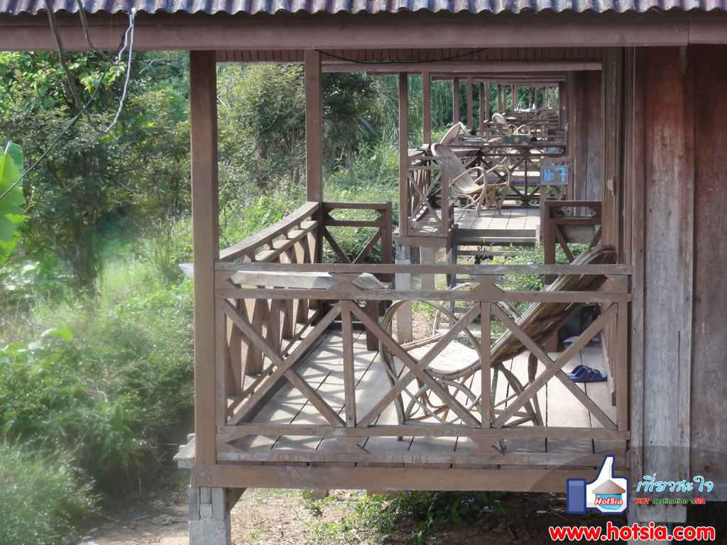 หลวงน้ำทา บ้านเชียงกก หลวงน้ำทา