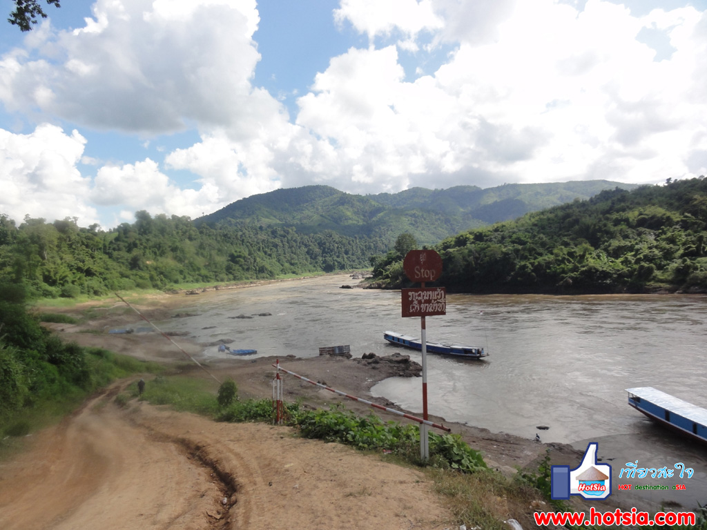 หลวงน้ำทา บ้านเชียงกก หลวงน้ำทา