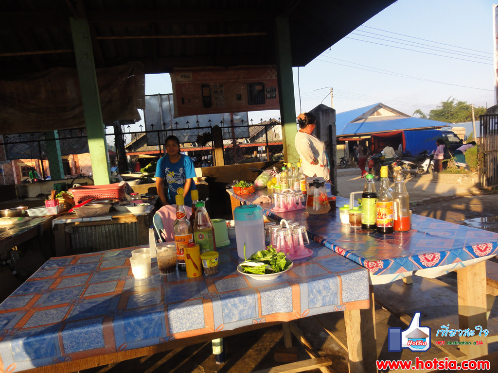 หลวงน้ำทา เฝอเมืองลอง หลวงน้ำทา