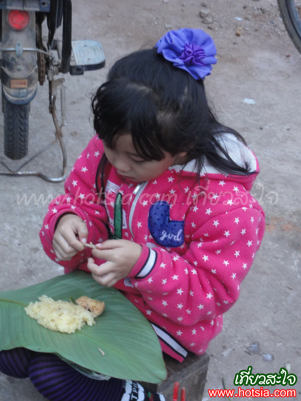 หลวงน้ำทา ตลาดเช้าเมืองสิง