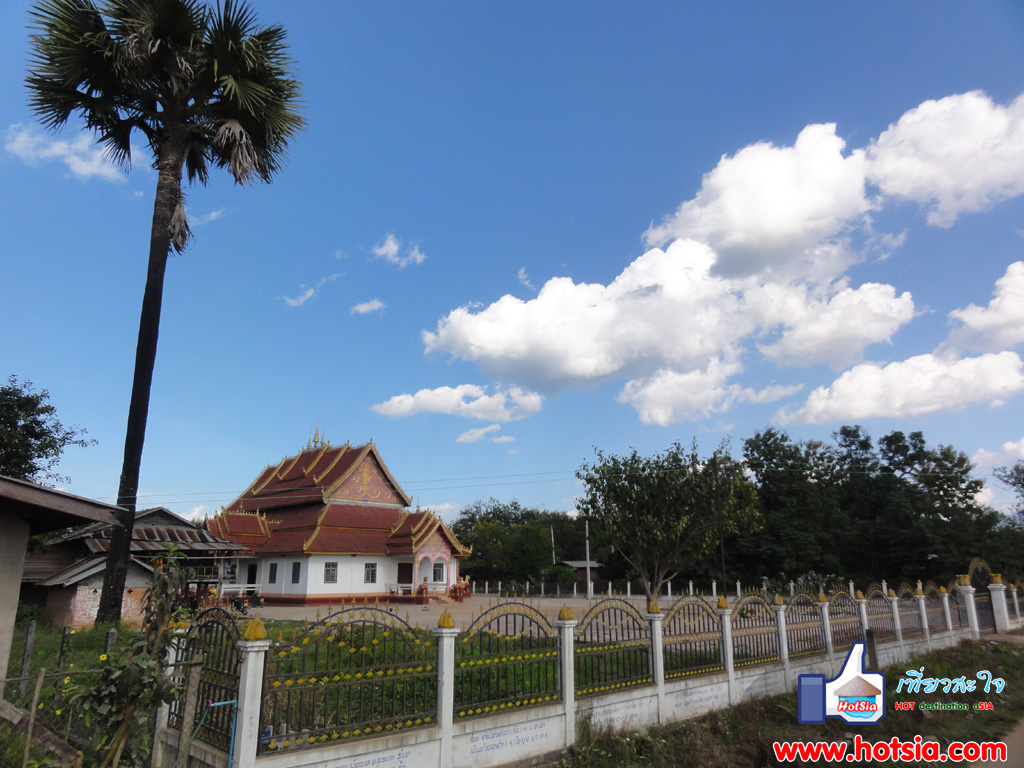 หลวงน้ำทา เมืองสิง ลาว