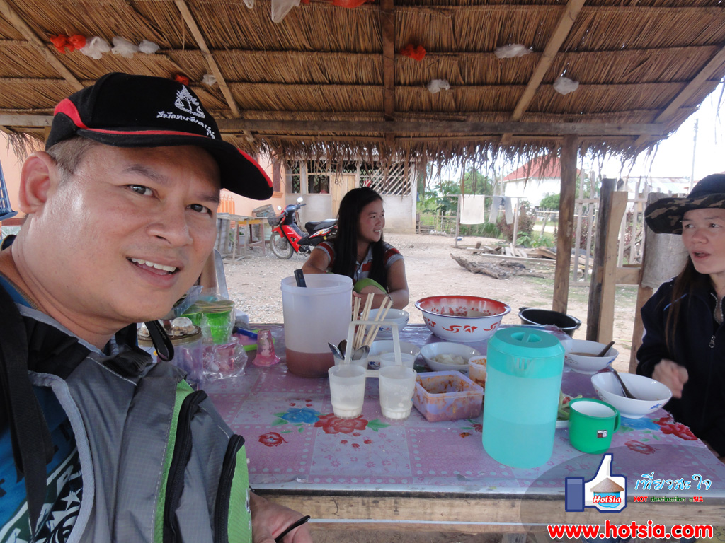 หลวงน้ำทา เมืองสิง ลาว