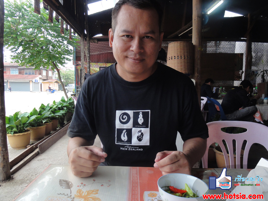 หลวงน้ำทา ร้านเฝออร่อยหลวงน้ำทา
