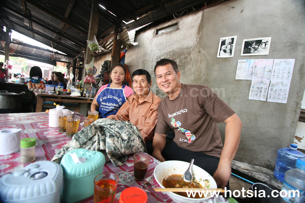 เที่ยวหลวงพระบาง กาแฟลาวหลวงพระบาง
