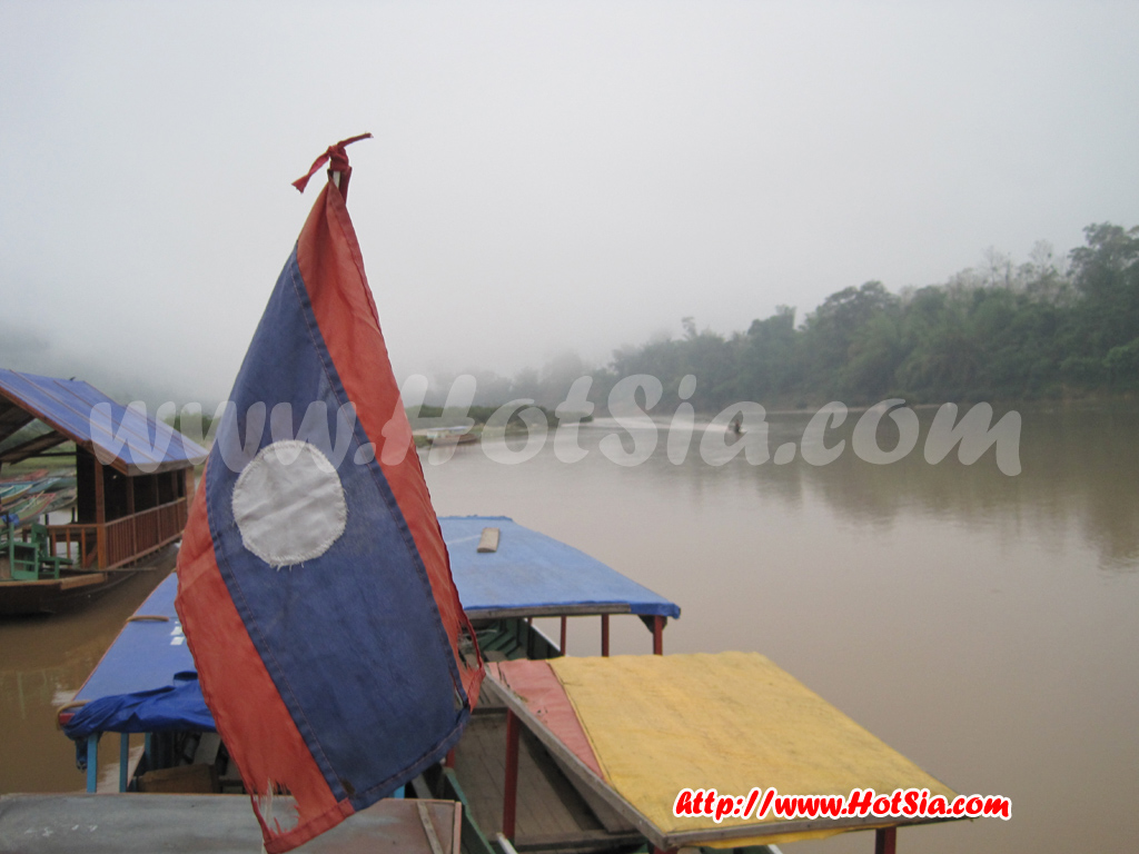 หลวงพระบาง เมืองงอย(muang ngoi)