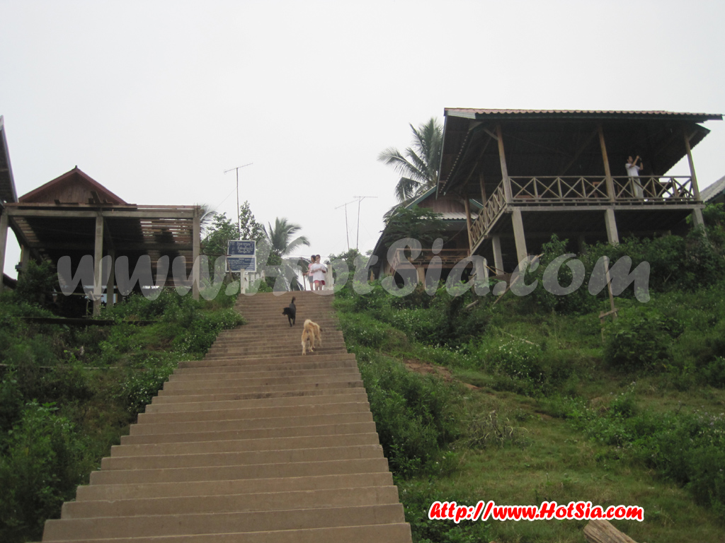หลวงพระบาง เมืองงอย(muang ngoi)