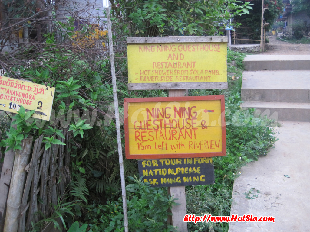 หลวงพระบาง เมืองงอย(muang ngoi)