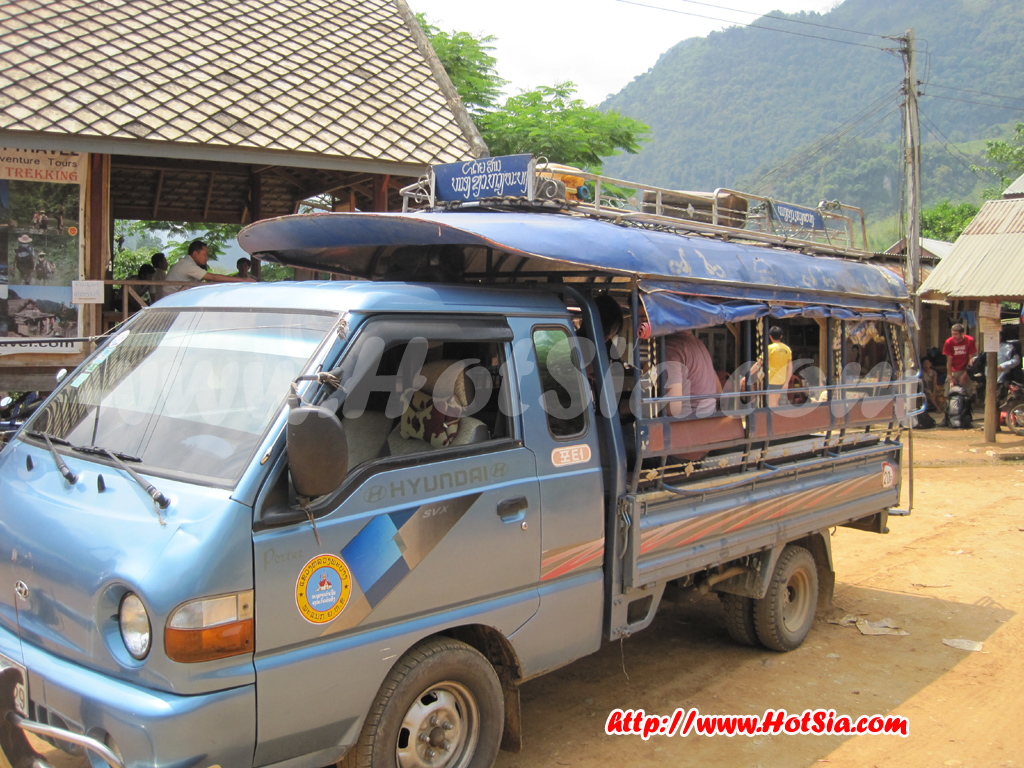 หลวงพระบาง เมืองหนองเขียว ลาว(nong khiaw)