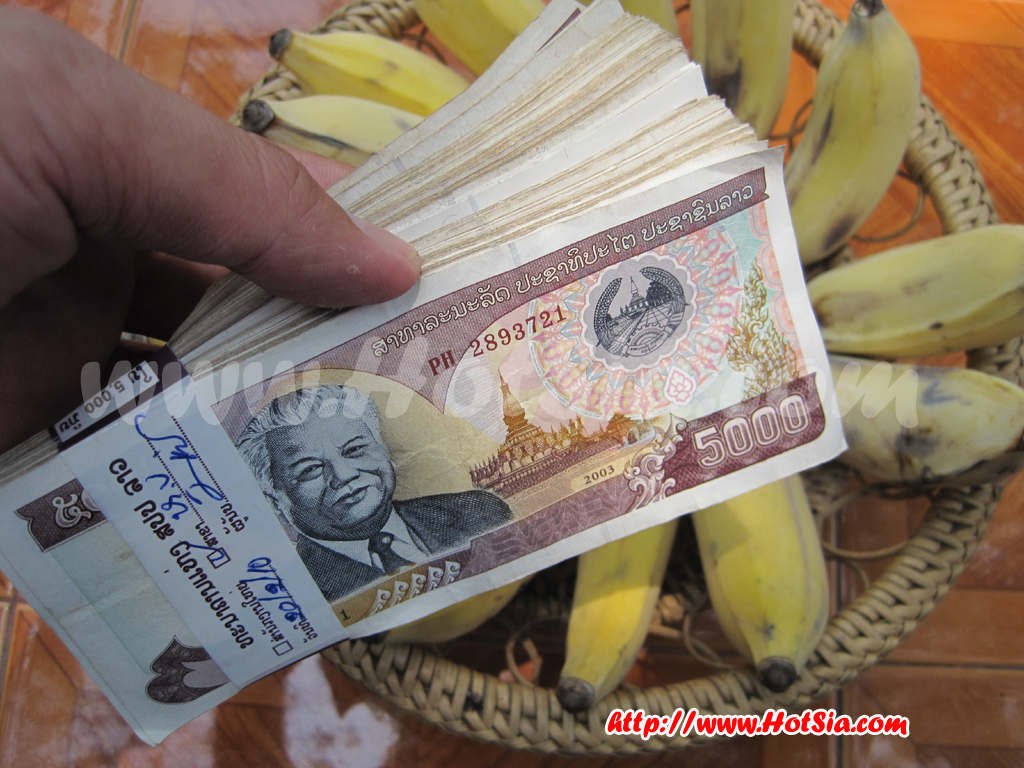 หลวงพระบาง แหนมเนืองวิชุน