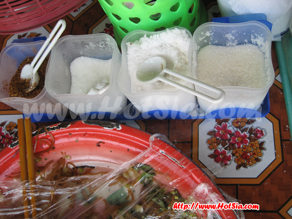 หลวงพระบาง แหนมเนืองวิชุน