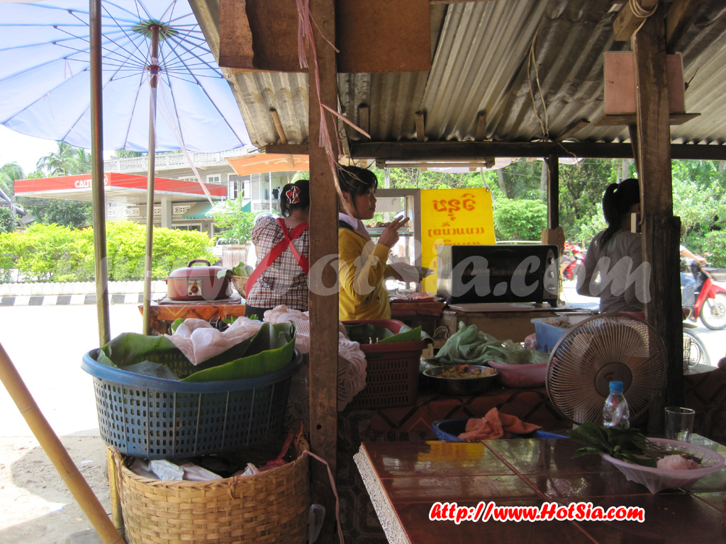 หลวงพระบาง แหนมเนืองวิชุน