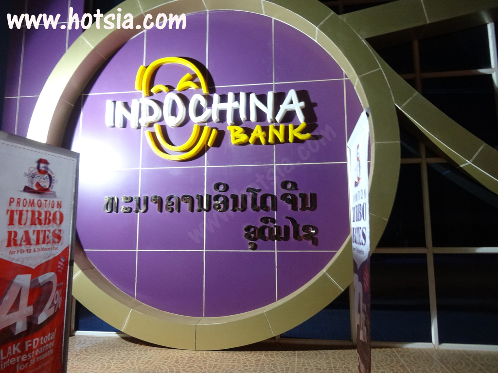 อุดมไชย อุดมไชย 2014
