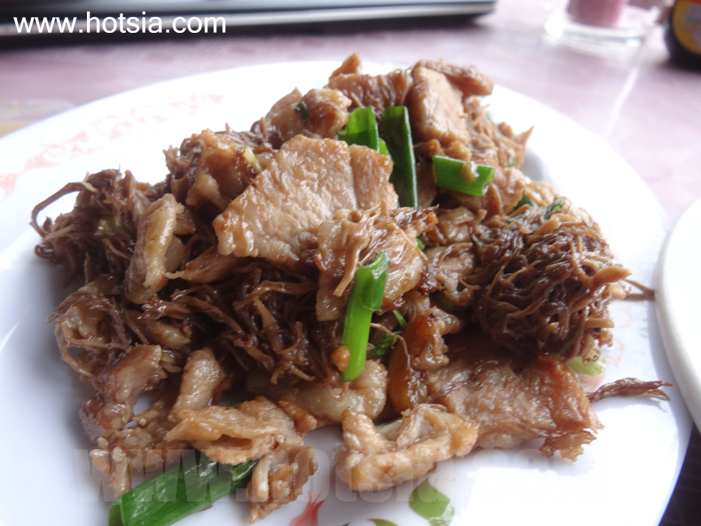 แขวงอุดมไชย เห็ดหนวด