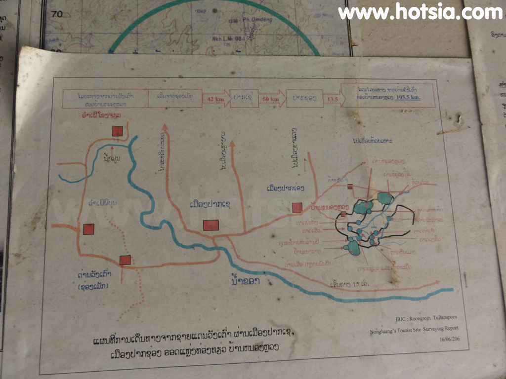 เที่ยวปากเซ จำปาสัก บ้านหนองหลวงปากซองลาว