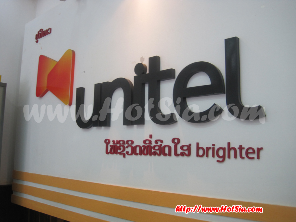 เที่ยวปากเซ จำปาสัก การใช้งานอินเตอร์เน็ต 3G ในลาว