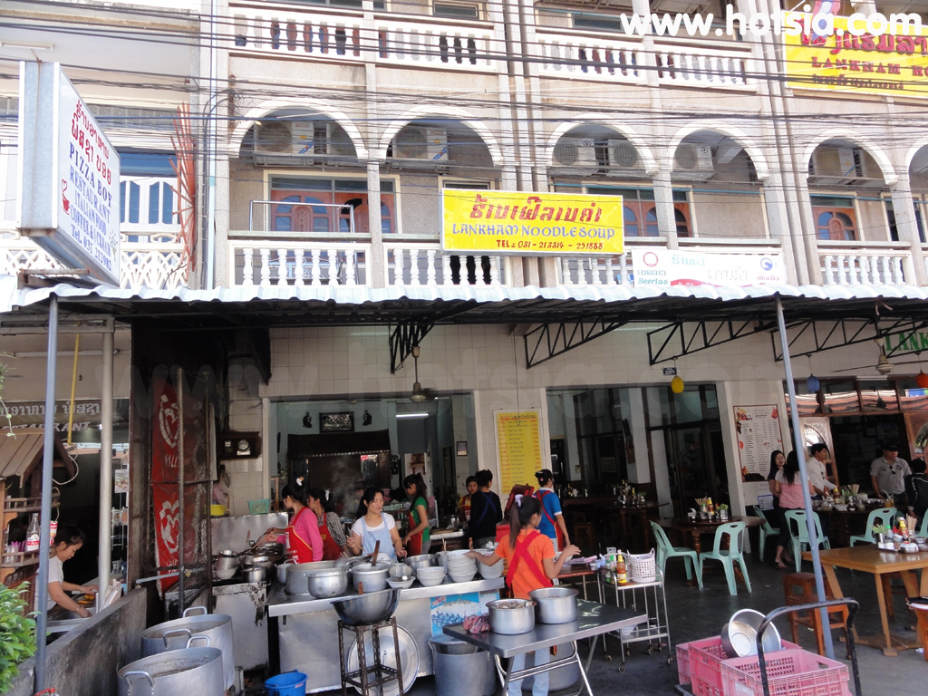 เที่ยวปากเซ จำปาสัก ร้านเฝอปากเซ