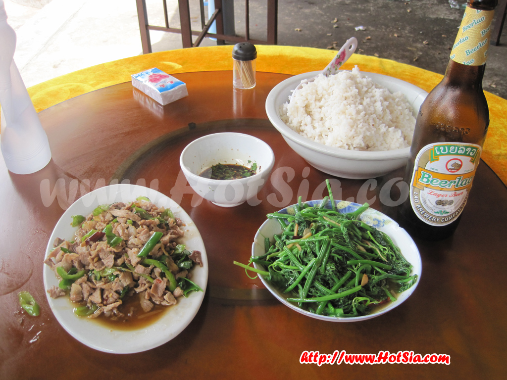 ประเทศลาว แขวงพงสาลี เบียร์ลาว(beer lao)