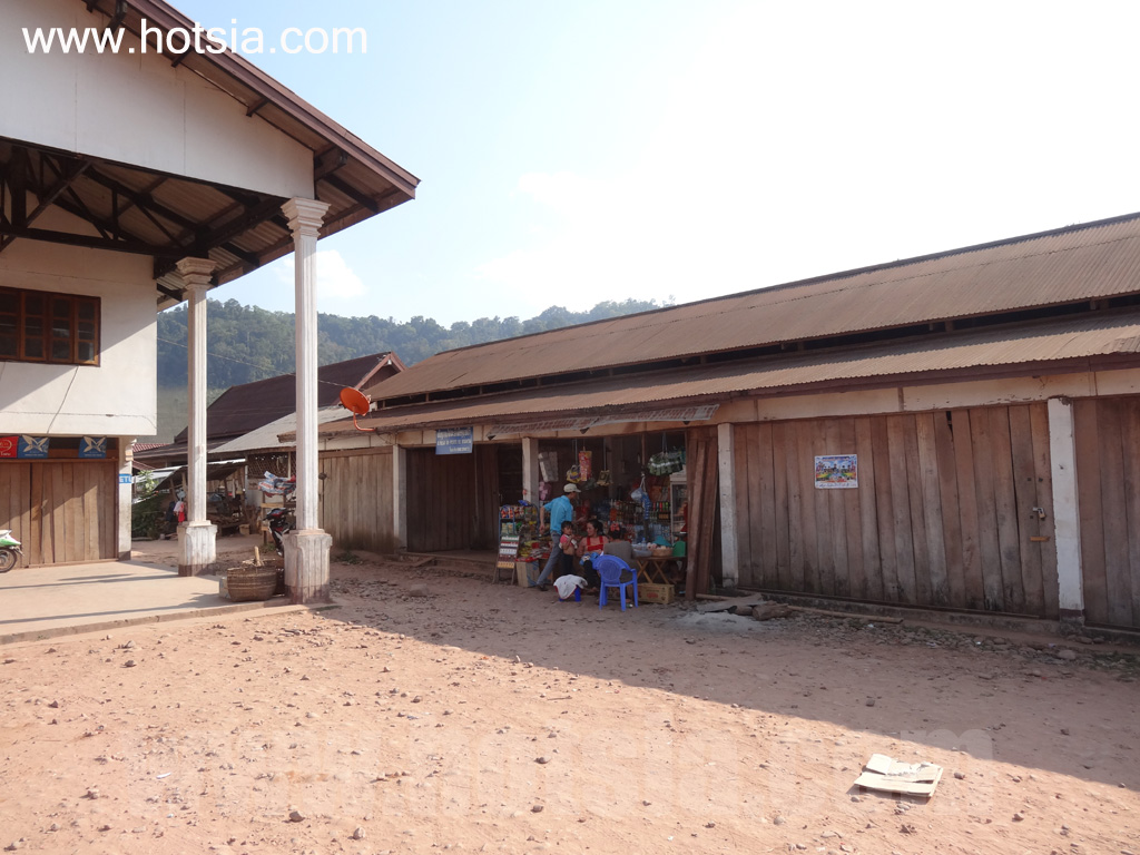 พงสาลี บ้านบุญใต้