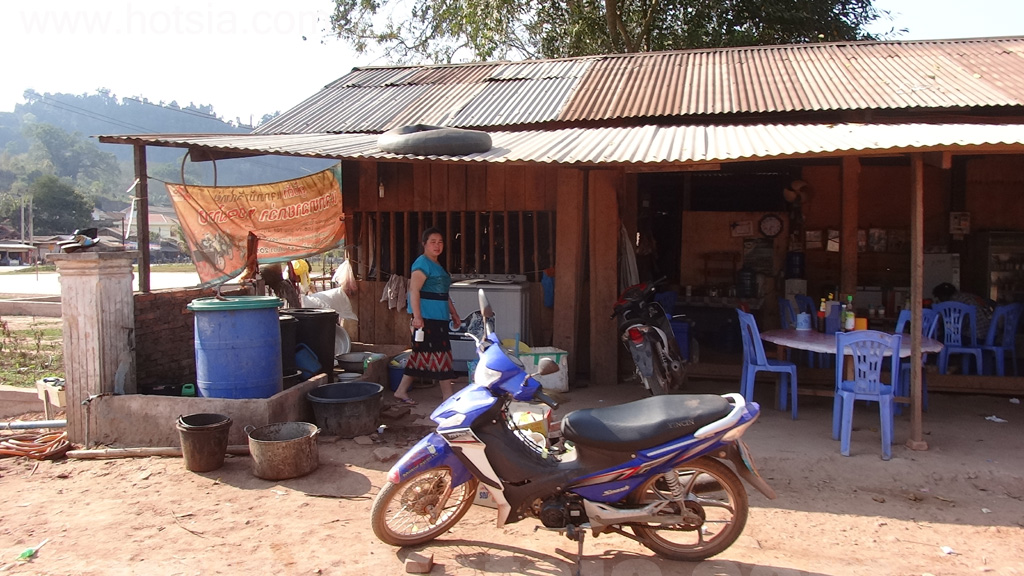 พงสาลี บ้านบุญใต้