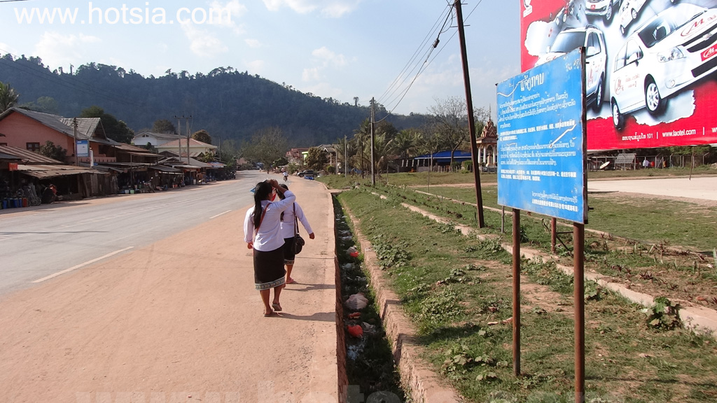 พงสาลี บ้านบุญใต้