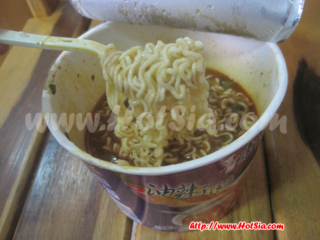 เมืองหงสา แขวงไชยบุรี(hongsa)