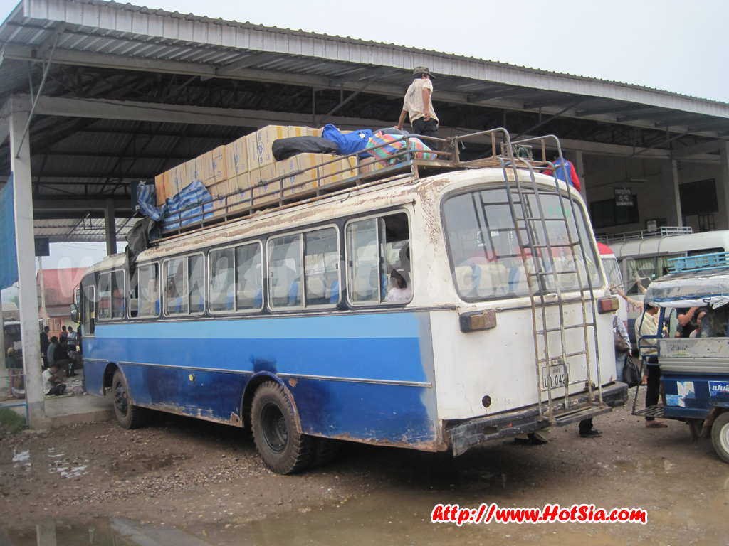 เมืองหงสา แขวงไชยบุรี(hongsa)