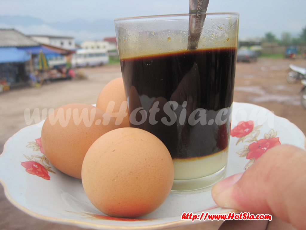 เมืองหงสา แขวงไชยบุรี(hongsa)
