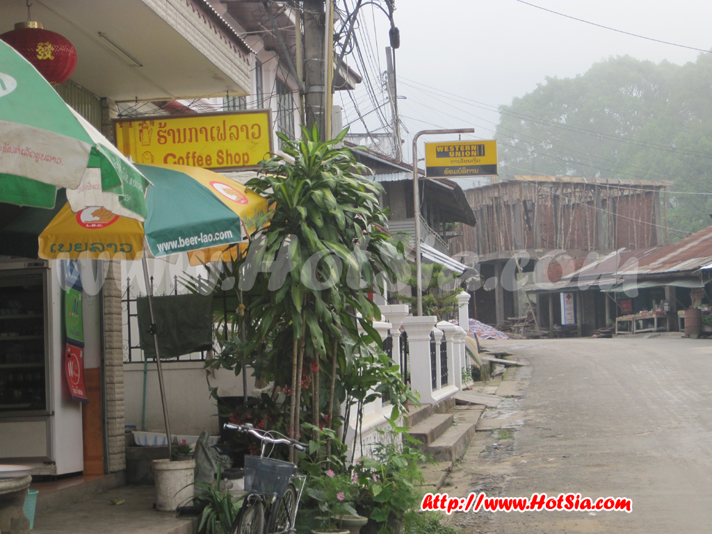 ประเทศลาว แขวงพงสาลี หาดสา(hat sa)
