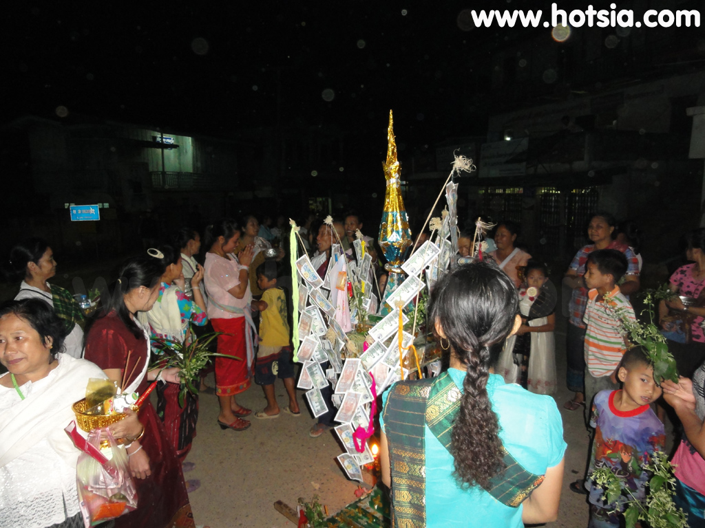 พงสาลี เมืองขวา