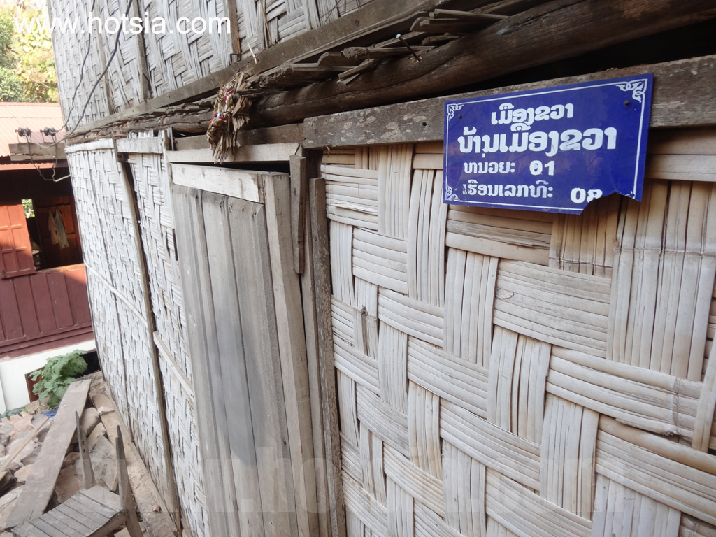 พงสาลี เมืองขวา 2557