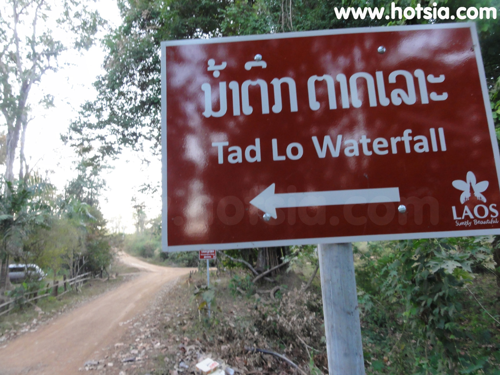 เที่ยวสาละวัน น้ำตกตาดเลาะ น้ำตกตาดฮัง น้ำตกตาดสูง