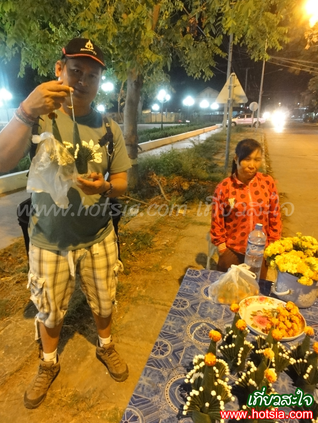 สะหวันนะเขต สะหวันนะเขต 2013