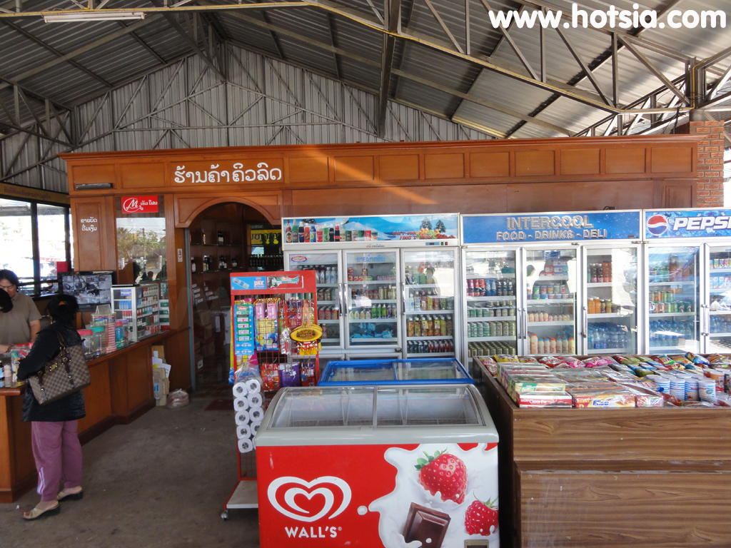 เที่ยวสะหวันนะเขต สถานีขนส่งสะหวันนะเขต
